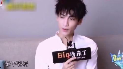 李特利爆料 罗云熙视频,李特利爆料背后的故事