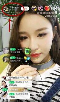 安九熊前女友爆料视频播放,揭秘背后惊人真相