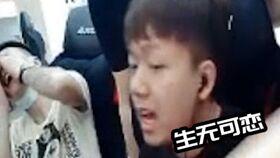 白菜哥被人爆料视频大全,揭秘网络爆料的真相与影响